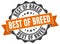 best of breed seal. stamp