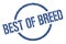 best of breed stamp