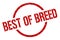 best of breed stamp