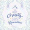The best charity is that given in Ramadan. Islamic quote.