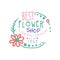 Best flower shop logo, estd 1969, badge for floral boutique, element for flyer, card, banner colorful hand drawn vector