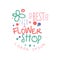 Best flower shop logo template, estd 1969, label for floral boutique, element for flyer, card, banner colorful hand