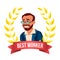 Best Worker Employee Vector. Turkish Man. Award Of The Month. Gold Wreath. Professional Goals. Victory Business Cartoon