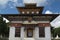 Bhutan, Trashigang,