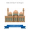 Bibi-Heybat Mosque Azerbaijan landmarks vector flat attraction