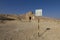 Bibi Maryam mausoleum in the ancient city of Qalhat near Sur,Oman. This site was added to the UNESCO World Heritage Tentative List