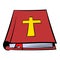 Bible book icon, icon cartoon