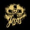 Bible lettering. Christian art. Cross of the Lord and Savior Jesus Christ