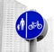 Bicycle and pedestrian lane