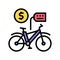 bicycle rental color icon vector illustration sign