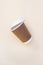 Bidegradable paper brown coffee cups with biodegradable white lids.