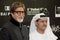 Big B with DIFF Chairman Abdul Hamid Juma