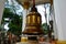 Big bell for people praying and rite rotate and spin big bell