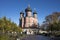 The Big Cathedral of the Theotokos of the Don Our Lady of the Don Large Cathedral at the Donskoy Monastery in Moscow. The