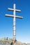 Big cross on the hill Dumbier in Low Tatras mountains, travelling theme