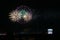 big fireworks in honor of the day of the city of Rostov-on-Don in Russia in May