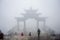 Big gate on ladders of Fansipan legend mountain at Sa Pa, Vietnam