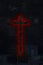 Big ominous wooden crucifix on a dark, stone wall wrapped in incandescent barbed wire