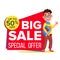 Big Sale Banner Vector. School Children, Pupil. Template For Advertising. Discount Tag, Special Offer Banner. Isolated