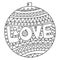 Big Xmas decoration ball coloring page stock vector illustration