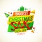 Biggest Christmas Sale Paper Banners design.