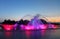 Biggest fountain on the river was opened in Vinnytsia, Ukraine
