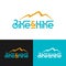 Bike and Hike Logo in a Wordmark style Logo Design Template