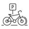 Bike parking icon, outline style