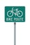 Bike Route road sign