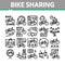 Bike Sharing Business Collection Icons Set Vector