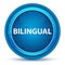 Bilingual Eyeball Blue Round Button