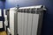 Bimetallic radiator. Sale of equipment for home heating