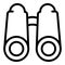 Binoculars vision icon, outline style
