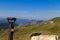 Binoscope installed near the cafe on the observation deck of the Gum Bashi pass