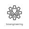 bioengineering icon. Trendy modern flat linear vector bioengineering icon on white background from thin line general collection