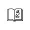Biology book line icon