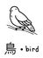 Bird kanji japanese educational flashcard vector