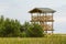 Bird watching tower