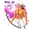 Birsa Munda illustration vector pink watercolor background