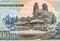 Birthplace of Kim Il Sung in Mangyongdae-guyok on the reverse side of the North Korean banknote. North Korean currency