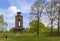 Bismarckturm, Spreewald