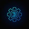 Bitcoin in gear blue icon. Vector crypto currency round minimal