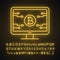 Bitcoin official webpage neon light icon