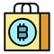 Bitcoin shop bag icon vector flat