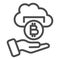 Bitcoin withdrawal line icon. Cryptocurrency coin cloud with helping hand symbol, outline style pictogram on white