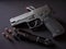 Black 9mm Semiautomatic pistol handgun with ammo and flashlight