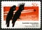 Black Box Flight Recorder Australian Postage Stamp