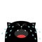 Black cat face head silhouette screaming crying tears. Cute cartoon character. Kawaii animal. Baby card. Pet collection.