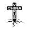 Black cross with the words China and the Virus is stuck in cracked earth. Vector