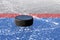 Black hockey puck